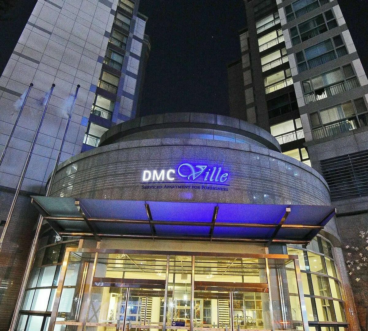 Dmc Ville Seul